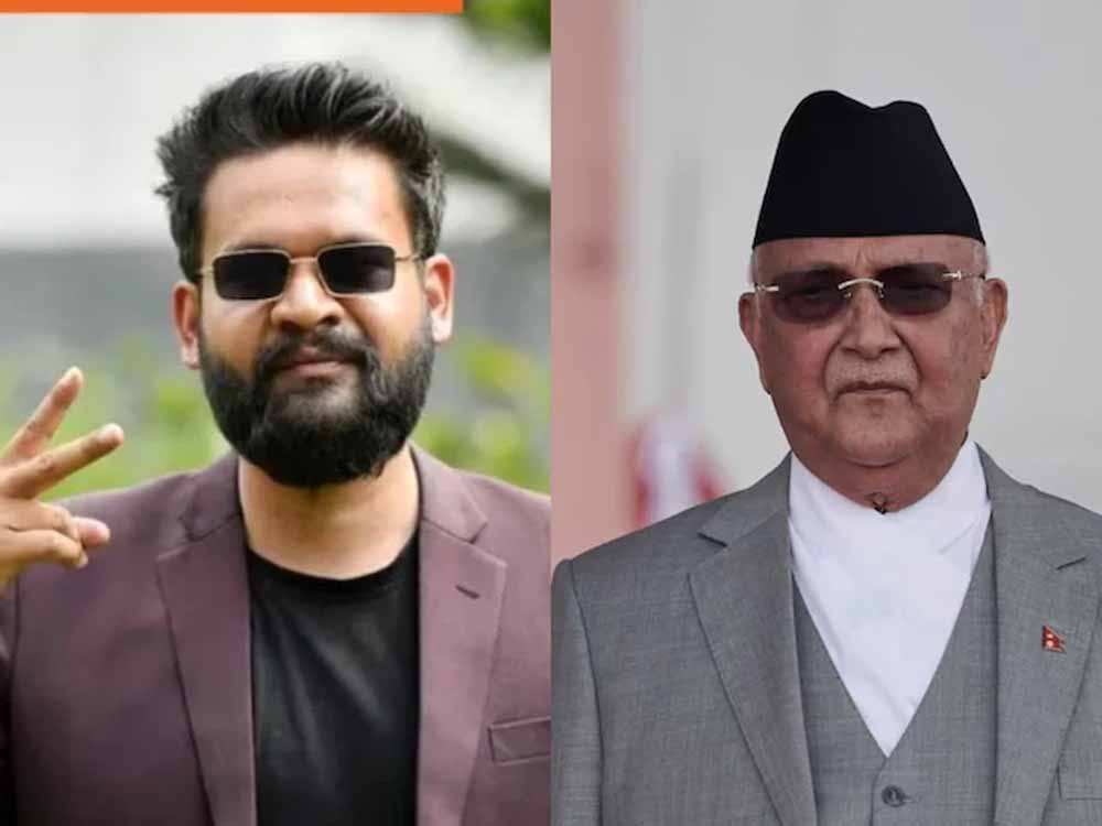 बालेन शाह की ‘सुनामी’ में उड़े नेपाल के कई दिग्गज, बहुमत की ओर RSP