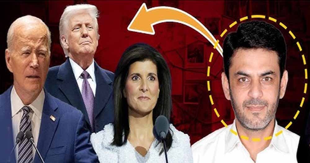 पाकिस्तान में ट्रेनिंग और ईरान से लिया पैसा, ट्रंप की हत्या का प्लान बनाने वाला आतंकी दोषी करार