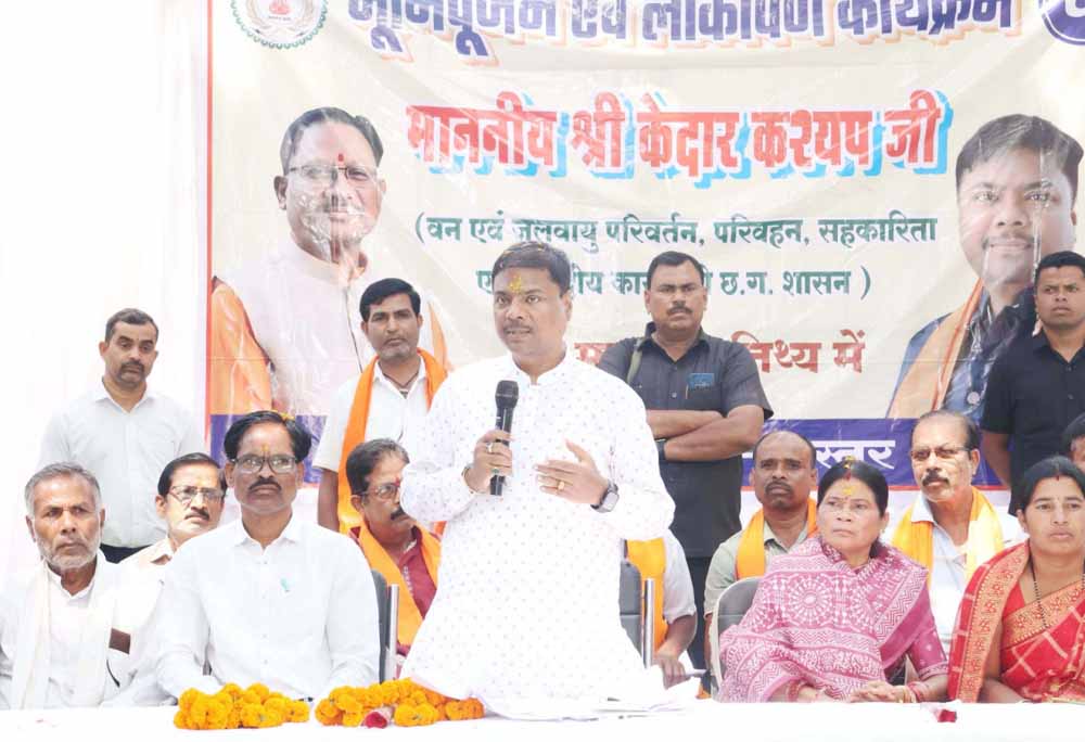 बस्तर का समग्र विकास हमारी सर्वोच्च प्राथमिकता- मंत्री  केदार कश्यप