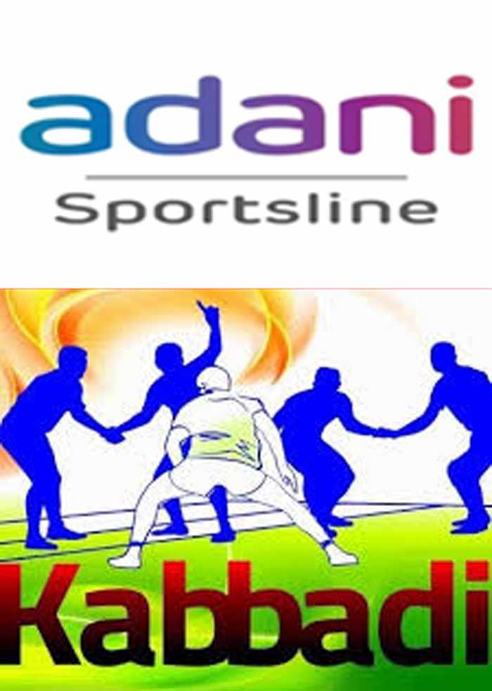 अदाणी स्पोर्ट्सलाइन ने ‘कबड्डी के चाणक्य’ रणधीर सिंह सेहरावत को गुजरात जायंट्स का हेड कोच बनाया