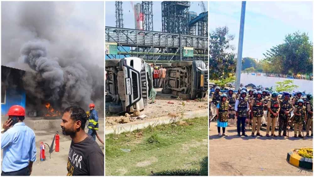 सिंगरौली में अडाणी पावर प्लांट में बवाल: आगजनी, कई गाड़ियों में तोड़फोड़, पुलिस वाहन भी पलटे