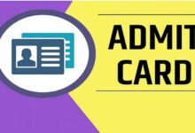 UP Police SI Admit Card 2026 जल्द जारी होने की उम्मीद, परीक्षा पैटर्न और जरूरी जानकारी देखें