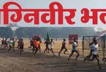 बरेली में 11 मार्च से अग्निवीर भर्ती शुरू, 12 जिलों के अभ्यर्थी लेंगे हिस्सा; एक दिन पहले पहुंचना होगा