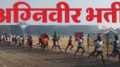 बरेली में 11 मार्च से अग्निवीर भर्ती शुरू, 12 जिलों के अभ्यर्थी लेंगे हिस्सा; एक दिन पहले पहुंचना होगा