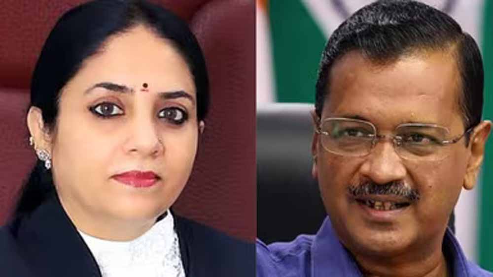 केजरीवाल को राहत: जस्टिस स्वर्ण कांता शर्मा ने अपील स्वीकार की, कहा- जवाब आने दीजिए
