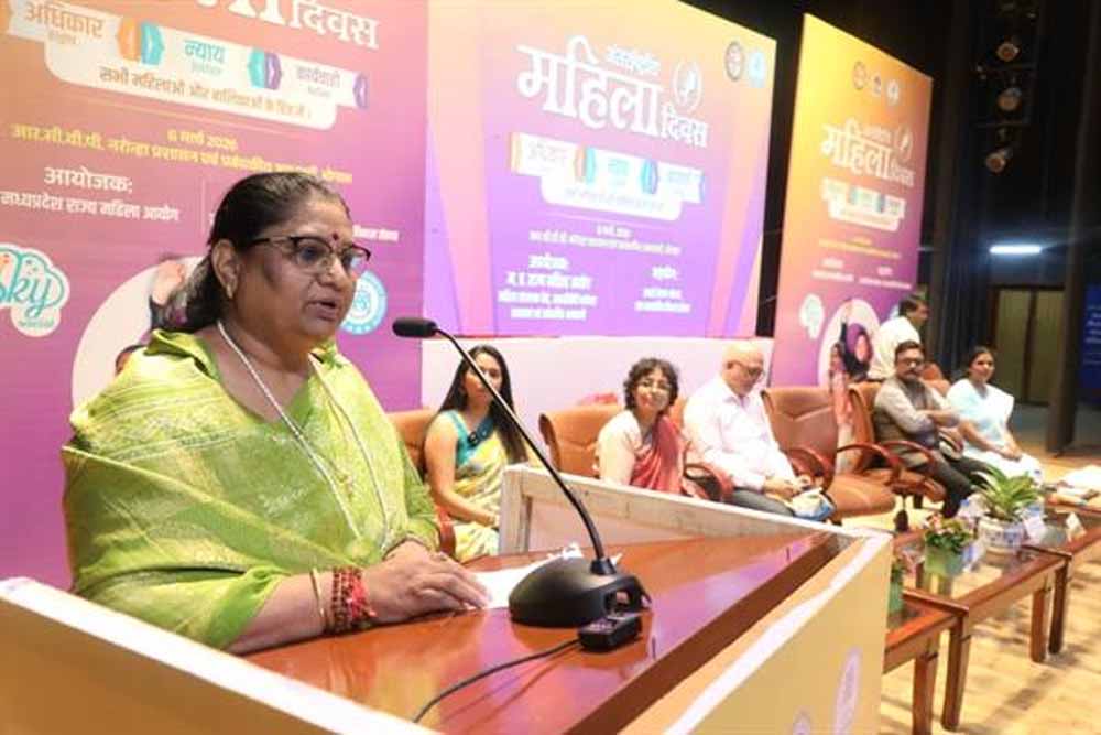 अधिकार, न्याय और ठोस कार्रवाई से ही होगा वास्तविक महिला सशक्तिकरण : भूरिया