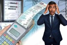 एमपी में महंगी हुई बिजली! अप्रैल से बढ़ा टैरिफ, हर महीने जेब पर कितना पड़ेगा असर?