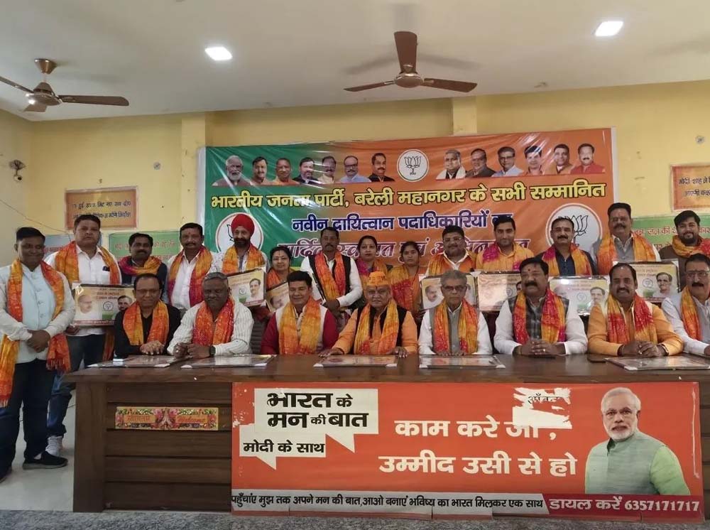 भाजपा की नई टीम का आगाज़: भव्य स्वागत के साथ संगठन को मजबूत बनाने का संकल्प भाजपा की नई टीम का आगाज़: भव्य स्वागत के साथ संगठन को मजबूत बनाने का संकल्प