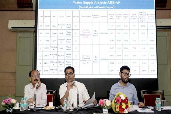 पुरानी नलकूप सेवाओं को बंद कर नवीन जल प्रदाय प्रणाली से जुड़ें नगरीय निकाय : प्रबंध संचालक श्री भोंडवे