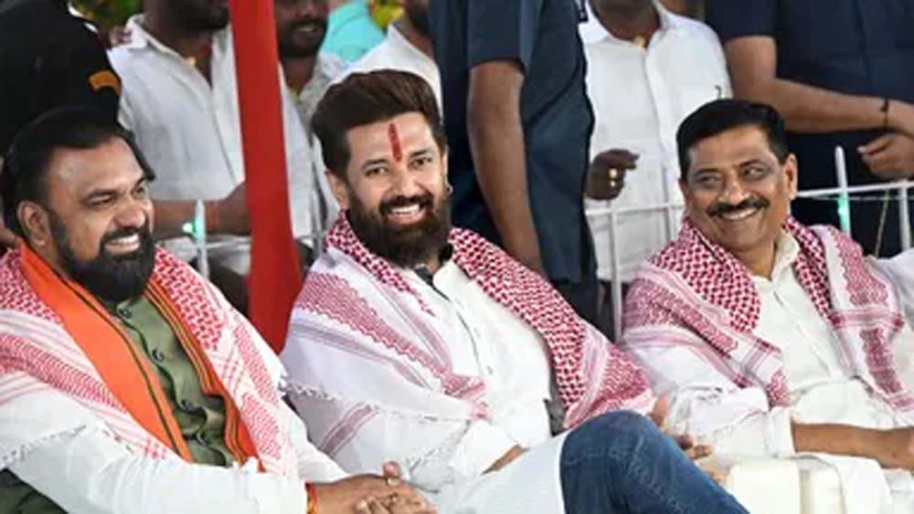 नए सीएम और डिप्टी सीएम पर बनी सहमति: चिराग पासवान ने दिए बड़े संकेत, सरकार गठन पर मंथन जारी