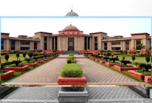 हाईकोर्ट का बड़ा फैसला: शादीशुदा और बालिग महिला की सहमति से बना संबंध रेप नहीं