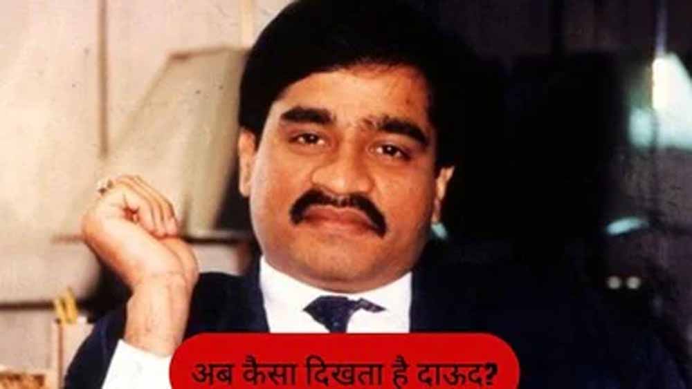 धुरंधर 2 में ‘बड़े साहब’ का चौंकाने वाला लुक! दाऊद कहां है, अब कैसा दिखता है और कितनी है उम्र?