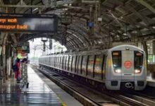 Delhi Metro Yellow Line पर हंगामा, तकनीकी नहीं इस वजह से 1.5 घंटे थमी रहीं ट्रेनें