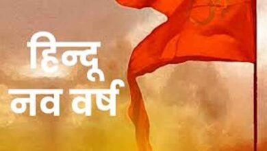 2026 का हिंदू नववर्ष खास: 13 महीनों का अद्भुत संवत्सर, जानें क्या है इसका महत्व