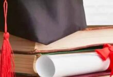 छात्रों पर फीस का बोझ: कॉलेज से डिग्री, टीसी और माइग्रेशन सर्टिफिकेट अब 3 गुना महंगे छात्रों पर फीस का बोझ: कॉलेज से डिग्री, टीसी और माइग्रेशन सर्टिफिकेट अब 3 गुना महंगे