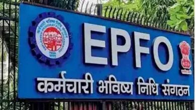 EPFO नियमों में बड़ा बदलाव: सरकार ने जारी की नई गाइडलाइन, कर्मचारियों को मिलेगा फायदा
