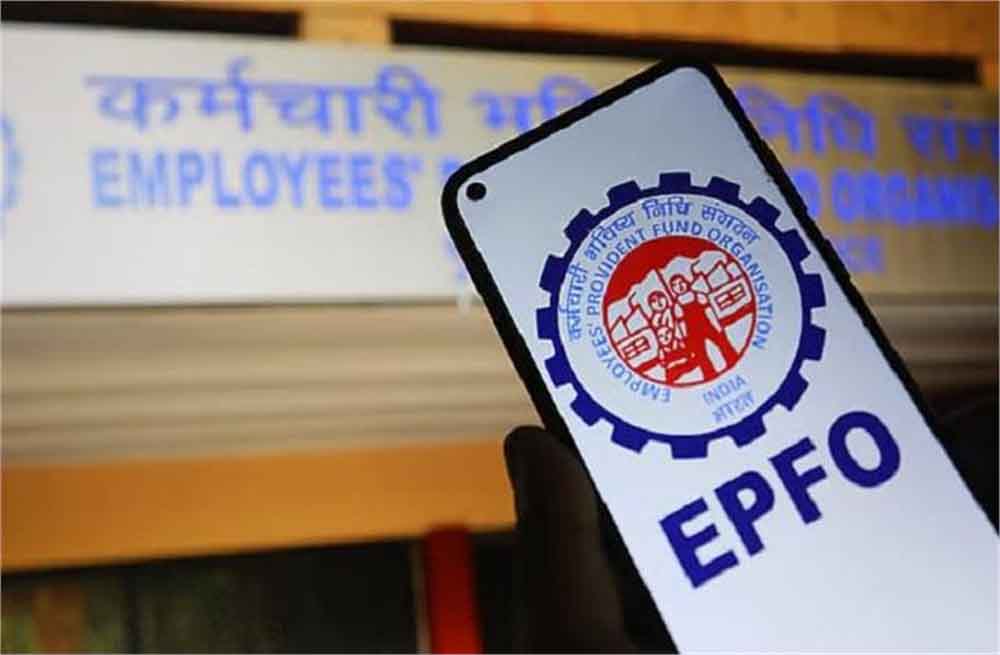 EPFO अपडेट: बिना ऑफिस जाए मिनटों में चेक करें PF बैलेंस और पासबुक, जानिए आसान तरीका
