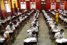 छत्तीसगढ़: 12वीं बोर्ड की हिंदी परीक्षा रद्द, नई तारीख घोषित, शिक्षा मंत्री ने बताया कारण