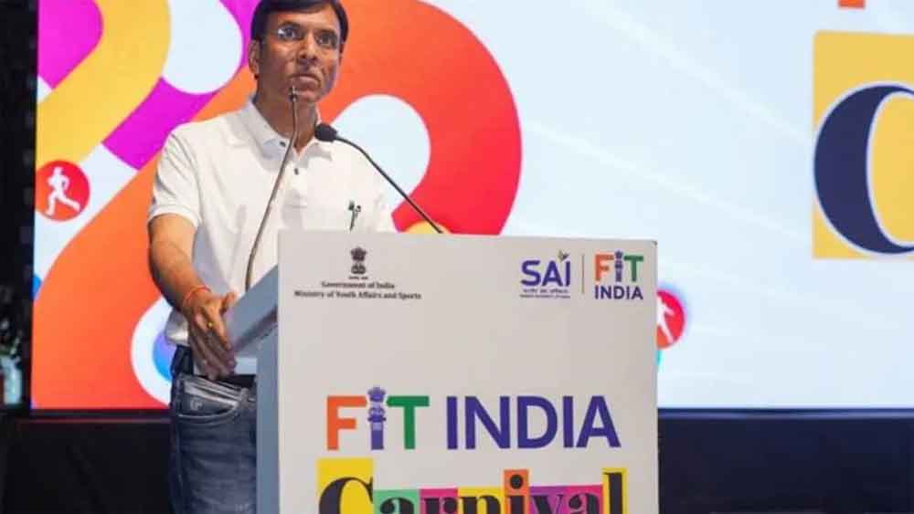 फिट इंडिया अंतरराष्ट्रीय महिला कार्निवल का आगाज़, तीन दिनों तक होंगे विशेष आयोजन