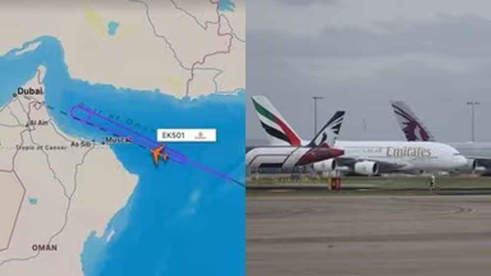 मुंबई-दुबई फ्लाइट को मिला मिसाइल अलर्ट, मची अफरा-तफरी; तुरंत उठाया गया बड़ा कदम मुंबई-दुबई फ्लाइट को मिला मिसाइल अलर्ट, मची अफरा-तफरी; तुरंत उठाया गया बड़ा कदम