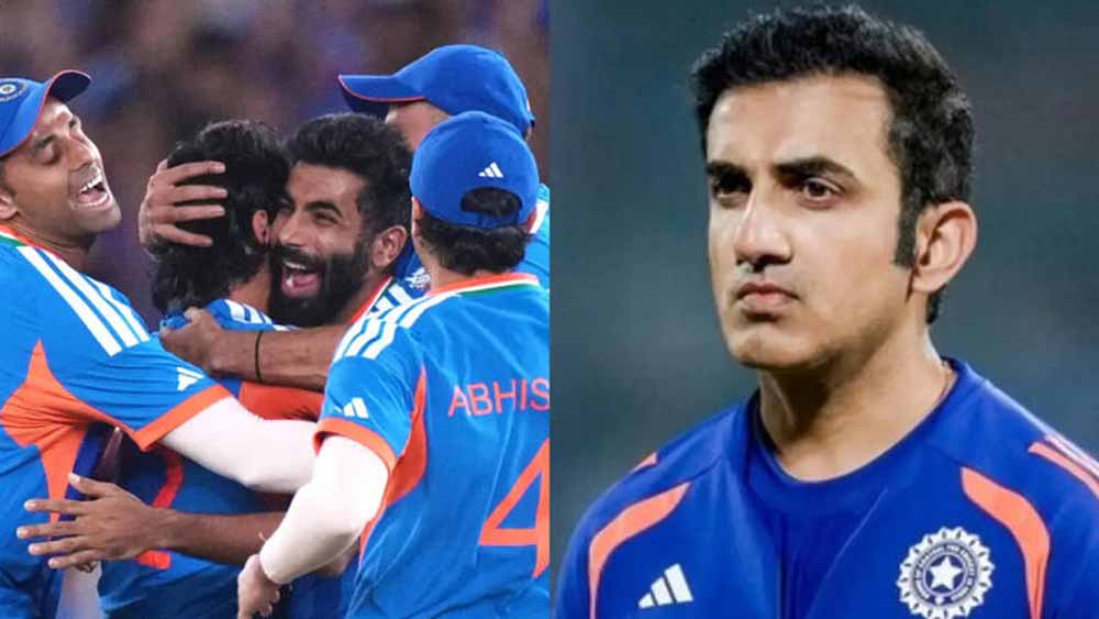 कोच के तौर पर भी ‘चैंपियन’ गौतम गंभीर: भारत को दिलाईं दो ICC ट्रॉफी, रचा नया इतिहास कोच के तौर पर भी ‘चैंपियन’ गौतम गंभीर: भारत को दिलाईं दो ICC ट्रॉफी, रचा नया इतिहास