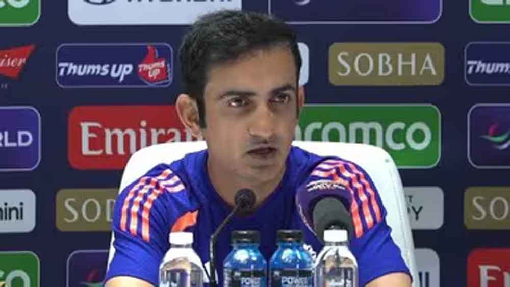 97 रन से भी बड़ा असर! इस खिलाड़ी के दो चौकों पर कोच गौतम गंभीर का बड़ा बयान 97 रन से भी बड़ा असर! इस खिलाड़ी के दो चौकों पर कोच गौतम गंभीर का बड़ा बयान