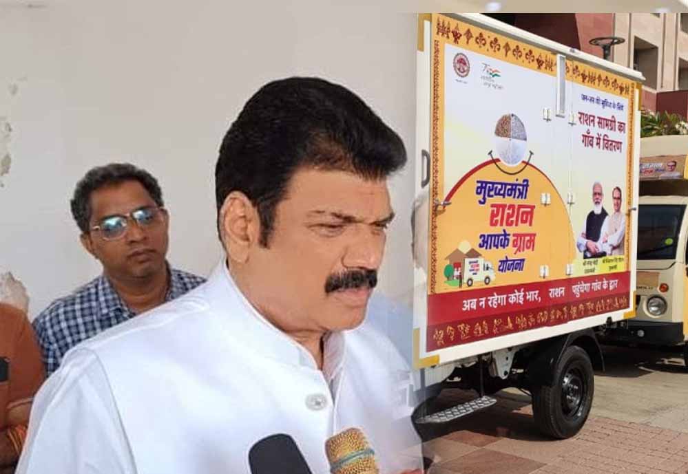 पेट्रोल पंपों में स्टॉक की कमी नहीं, आपूर्ति निर्बाध जारी : खाद्य मंत्री राजपूत पेट्रोल पंपों में स्टॉक की कमी नहीं, आपूर्ति निर्बाध जारी : खाद्य मंत्री राजपूत