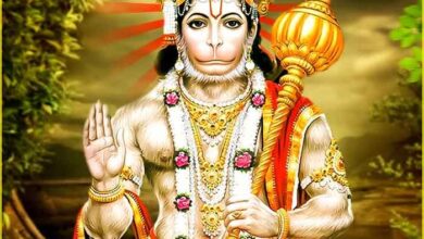 Hanuman Chalisa: इस समय भूलकर भी न करें पाठ, वरना बढ़ सकती हैं मुश्किलें