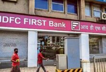 IDFC फर्स्ट बैंक फ्रॉड पर बड़ी कार्रवाई: 19 ठिकानों पर छापे, 90 से ज्यादा अकाउंट फ्रीज