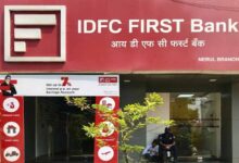 चंडीगढ़ ब्रांच फ्रॉड केस: IDFC फर्स्ट बैंक ने चुकाए 645 करोड़ रुपये के दावे