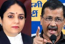 केजरीवाल केस की सुनवाई कर रहीं जस्टिस स्वर्ण कांता शर्मा पर AAP का सवाल, BJP से रिश्ते को लेकर उठाई आपत्ति