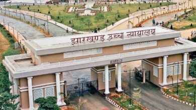 ईडी बनाम पुलिस विवाद: झारखंड हाईकोर्ट का बड़ा आदेश, पूरे मामले की सीबीआई जांच के निर्देश ईडी बनाम पुलिस विवाद: झारखंड हाईकोर्ट का बड़ा आदेश, पूरे मामले की सीबीआई जांच के निर्देश