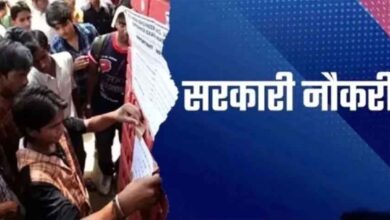 रेलवे में 5349 अप्रेंटिस पदों पर भर्ती, 10वीं पास युवाओं के लिए सुनहरा मौका