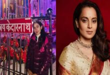 ‘सनातन अनंत है’ : कंगना रनौत ने बताया धर्म का असली अर्थ