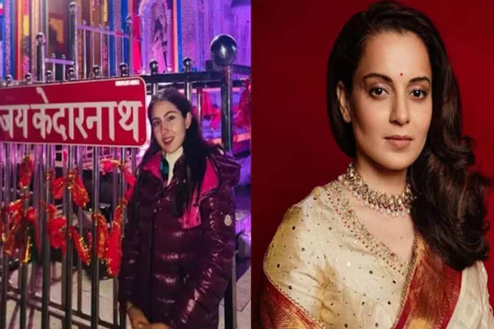 ‘सनातन अनंत है’ : कंगना रनौत ने बताया धर्म का असली अर्थ