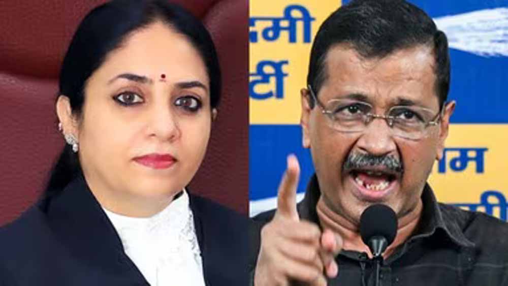 जज बदलने की मांग: केजरीवाल ने CJI को लिखा पत्र, जस्टिस स्वर्ण कांता शर्मा पर जताया अविश्वास