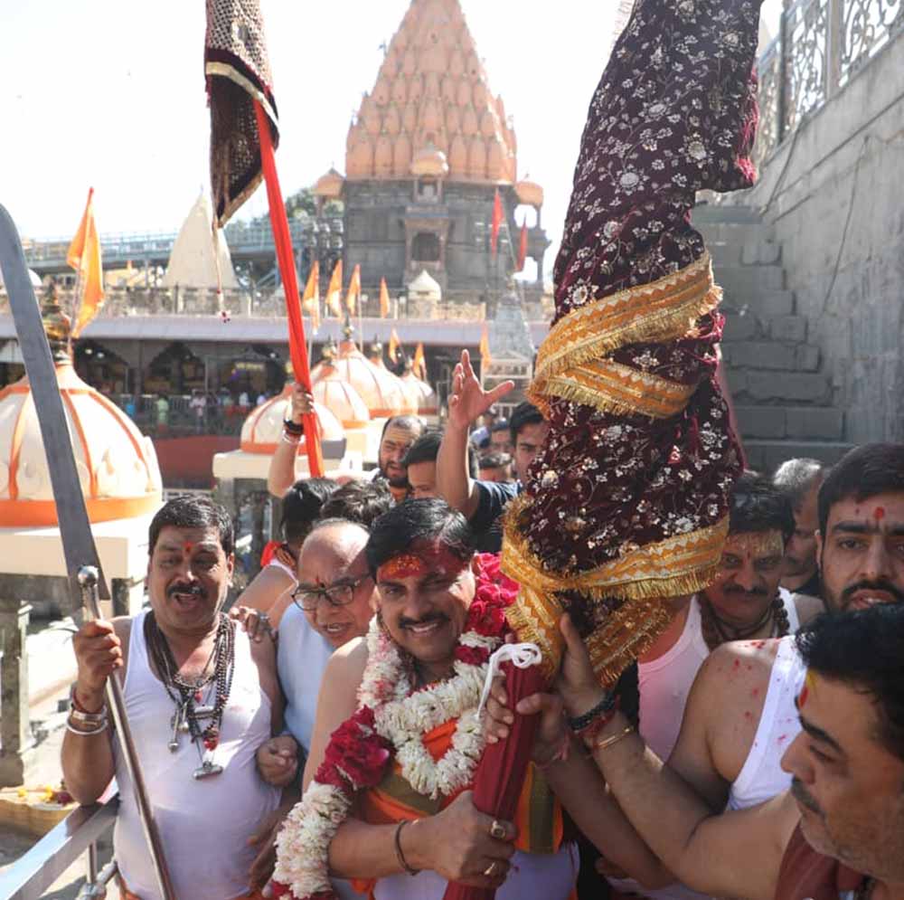 सम्राट विक्रमादित्य के काल में अवंतिका नगरी में विजयी ध्वज निकाल कर मनाया जाता था उत्सव : मुख्यमंत्री डॉ. यादव सम्राट विक्रमादित्य के काल में अवंतिका नगरी में विजयी ध्वज निकाल कर मनाया जाता था उत्सव : मुख्यमंत्री डॉ. यादव