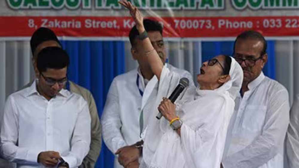 बुआ-भतीजे की जोड़ी से बढ़ेगी BJP की टेंशन? ममता-अभिषेक का राष्ट्रीय प्लान तैयार बुआ-भतीजे की जोड़ी से बढ़ेगी BJP की टेंशन? ममता-अभिषेक का राष्ट्रीय प्लान तैयार