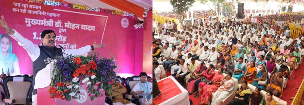 लाड़ली बहना योजना की 34वीं किस्त जारी, 1.25 करोड़ महिलाओं के खातों में पहुंचे 1500 रुपये