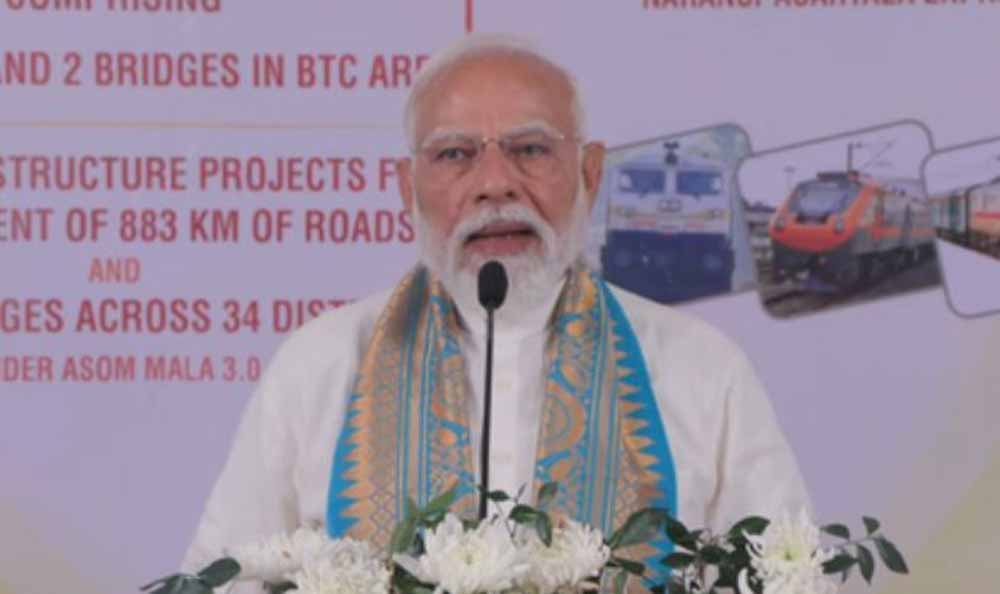 पीएम मोदी की कोकराझार से बड़ी सौगात: 4,570 करोड़ की परियोजनाएं, ‘असम माला 3.0’ लॉन्च और 3 नई ट्रेनों की शुरुआत