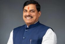 मुख्यमंत्री डॉ. यादव जयपुर में उद्योग जगत के साथ औद्योगिक निवेश पर करेंगे संवाद मुख्यमंत्री डॉ. यादव जयपुर में उद्योग जगत के साथ औद्योगिक निवेश पर करेंगे संवाद