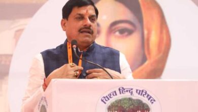 मुख्यमंत्री डॉ. यादव भांडेर में किसान सम्मेलन में आज होंगे शामिल मुख्यमंत्री डॉ. यादव भांडेर में किसान सम्मेलन में आज होंगे शामिल