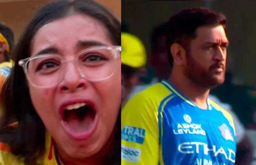 MS Dhoni को चेपॉक में देखकर भावुक हुई फैन, रोते हुए वीडियो ने जीता दिल MS Dhoni को चेपॉक में देखकर भावुक हुई फैन, रोते हुए वीडियो ने जीता दिल