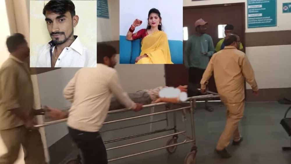 बुरहानपुर में सनसनीखेज मर्डर: एकतरफा प्यार में महिला कर्मचारी की चाकू से हत्या