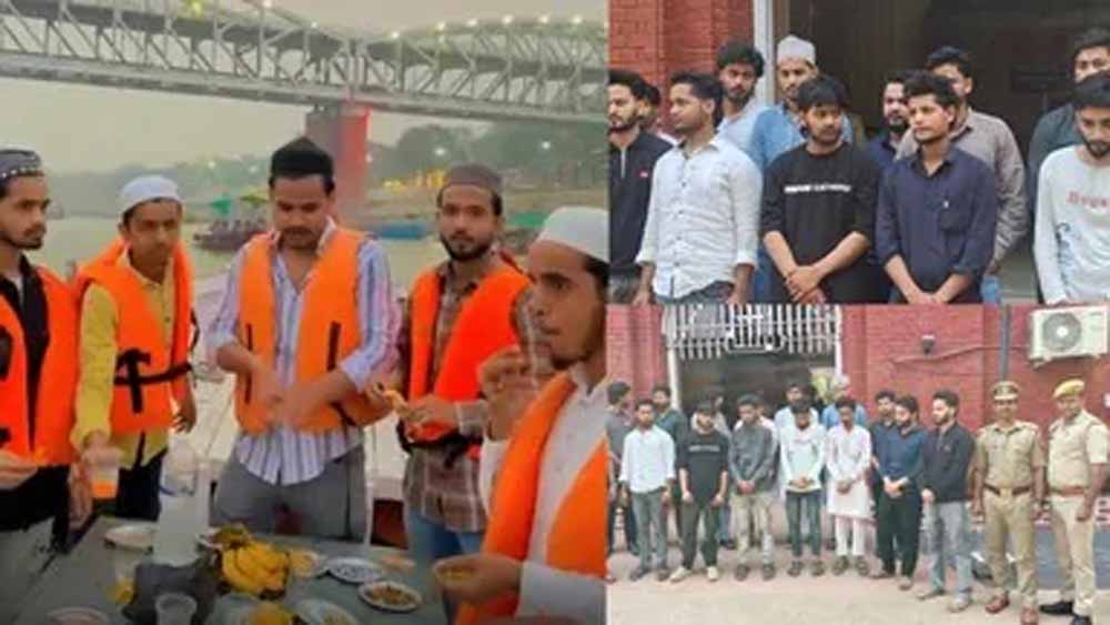 वाराणसी में नाव पर इफ्तार बना विवाद, गंगा में हड्डी फेंकने पर 14 लोग गिरफ्तार