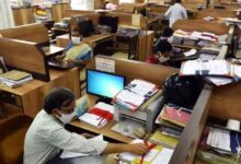 एमपी में कर्मचारियों के लिए 3 माह की ट्रेनिंग अनिवार्य, नहीं मानी शर्त तो भरना होगा ₹5000 का जुर्माना