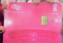 दिल्ली में मुफ्त बस यात्रा का नया नियम: महिलाओं के लिए पिंक कार्ड, जानें ब्लू और ऑरेंज कार्ड का फायदा