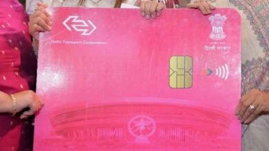 दिल्ली में मुफ्त बस यात्रा का नया नियम: महिलाओं के लिए पिंक कार्ड, जानें ब्लू और ऑरेंज कार्ड का फायदा