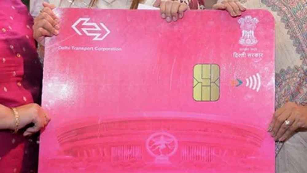 दिल्ली में मुफ्त बस यात्रा का नया नियम: महिलाओं के लिए पिंक कार्ड, जानें ब्लू और ऑरेंज कार्ड का फायदा