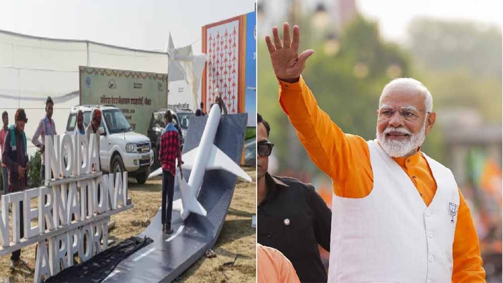 जेवर एयरपोर्ट तैयार, 28 को पीएम मोदी करेंगे उद्घाटन, सीएम योगी ने किया बड़ा ऐलान